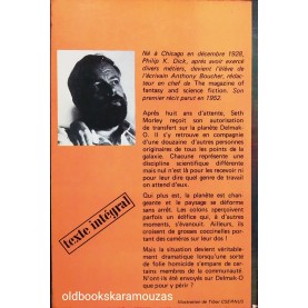 PHILIP K. DICK - AU BOUT DU LABYRINTHE