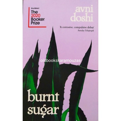AVNI DOSHI - BURNT SUGAR