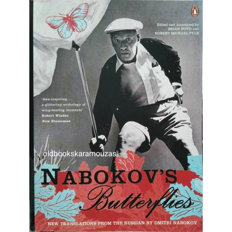VLADIMIR NABOKOV - BUTTERFLIES