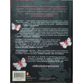 VLADIMIR NABOKOV - BUTTERFLIES
