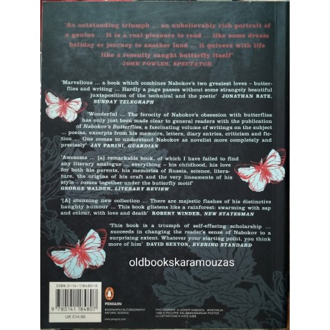 VLADIMIR NABOKOV - BUTTERFLIES