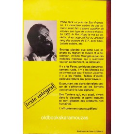 PHILIP K. DICK - LES CLANS DE LA LUNE ALPHANE