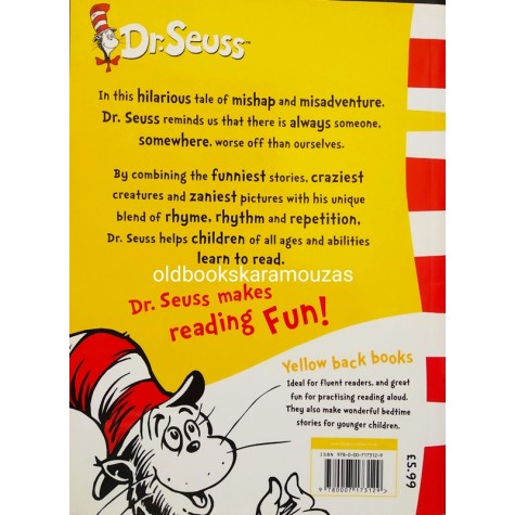DR. SEUSS - DID I EVER TELL YOU HOW LUCKY YOU ARE?