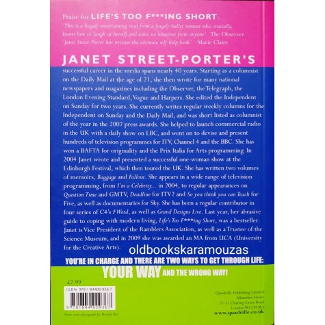 JANET STREET PORTER - DON'T LET THE B*****DS GET YOU DOWN