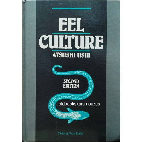 ATSUSHI USUI - EEL CULTURE