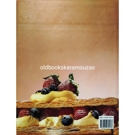 THE ESSENTIAL DESSERT COOKBOOK
