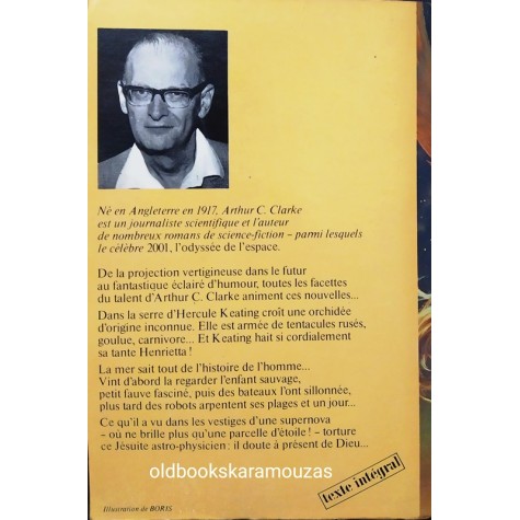 ARTHUR C. CLARKE - L' ETOILE