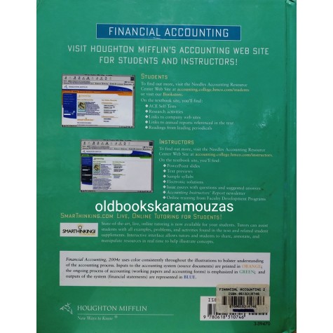 FINANCIAL ACCOUNTING