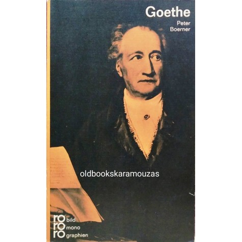 PETER BOERNER - GOETHE