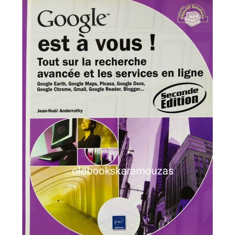 GOOGLE EST A VOUS!