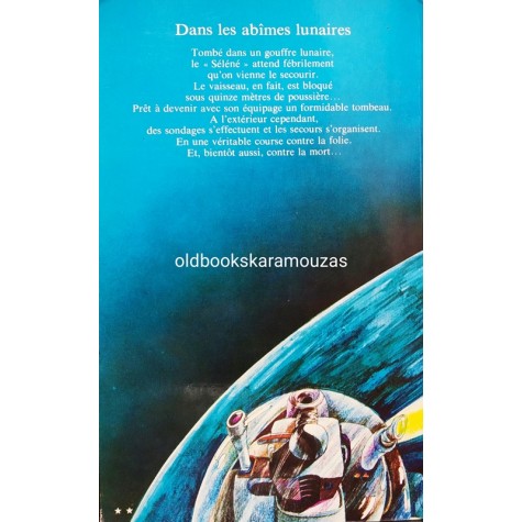 ARTHUR C. CLARKE - LES GOUFFRES DE LA LUNE