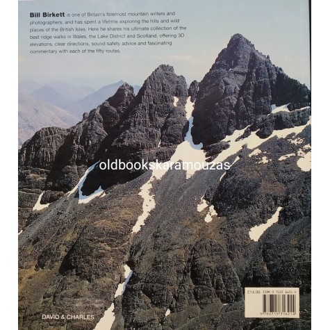 BILL BIRKETT - GREAT BRITISH RIDGE WALKS
