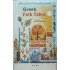 GREEK FOLK TALES 