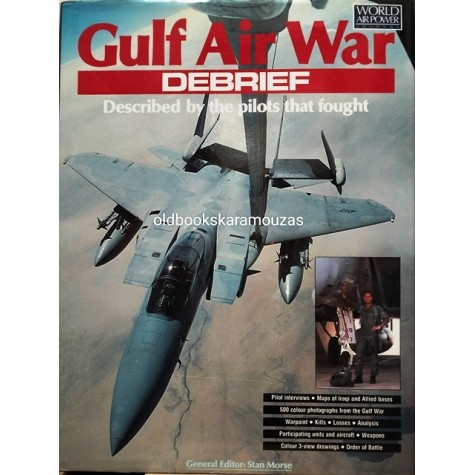 GULF AIR WAR DEBRIEF