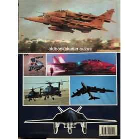 GULF AIR WAR DEBRIEF