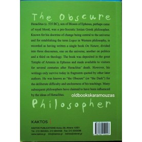 HERACLITUS - THE OBSCURE PHILOSOPHER