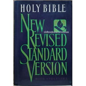 THE HOLY BIBLE