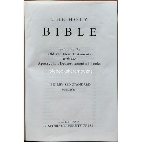 THE HOLY BIBLE