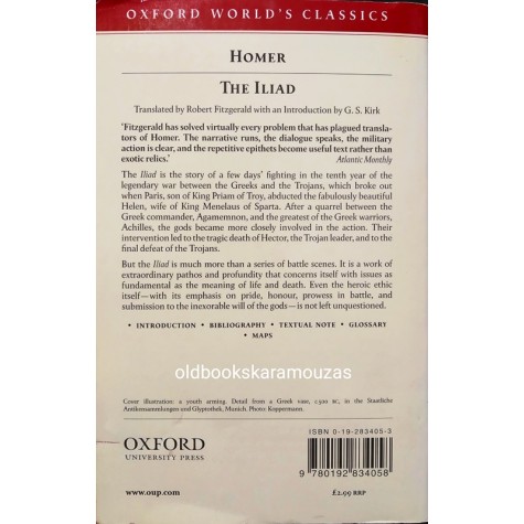 HOMER - THE ILIAD