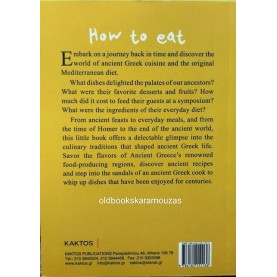 HOW TO EAT LIKE THE ANCIENT GREEKS