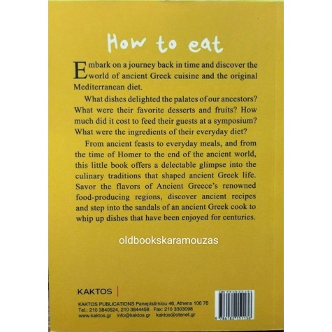 HOW TO EAT LIKE THE ANCIENT GREEKS