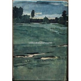 IVAN TURGENEV - A HUNTER'S SKETCHES