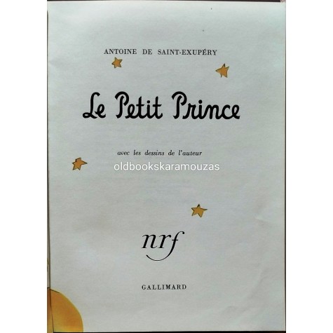 ANTOINE DE SAINT EXUPERY - Ο ΜΙΚΡΟΣ ΠΡΙΓΚΙΠΑΣ, ΓΑΛΛΙΚΗ ΕΚΔΟΣΗ