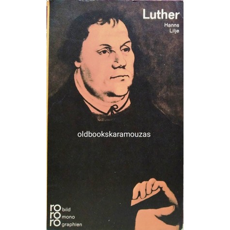 HANNS LILJE - LUTHER