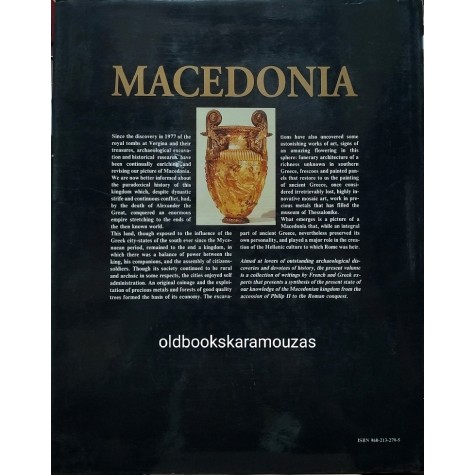 MACEDONIA FROM PHILIP II TO THE ROMAN CONQUEST