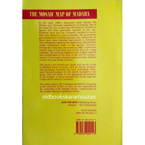 HERBERT DONNER - THE MOSAIC MAP OF MADABA
