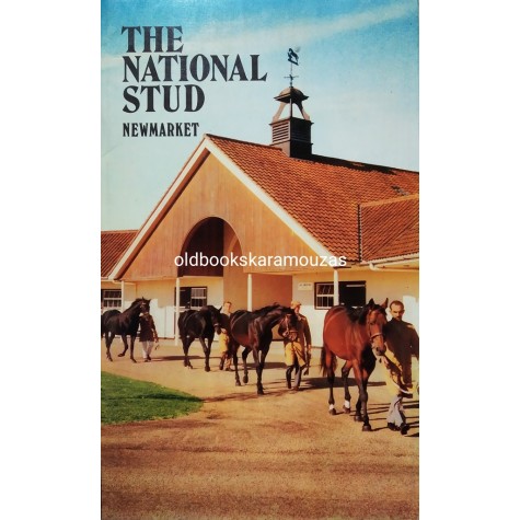 THE NATIONAL STUD NEWMARKET