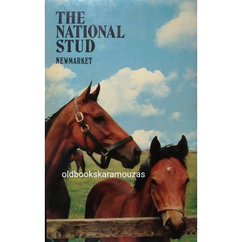 THE NATIONAL STUD NEWMARKET