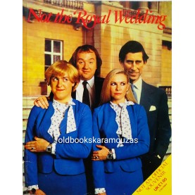 NOT THE ROYAL WEDDING