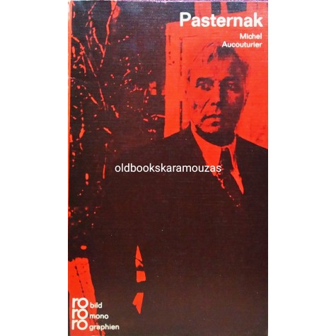 MICHEL AUCOUTURIER - PASTERNAK