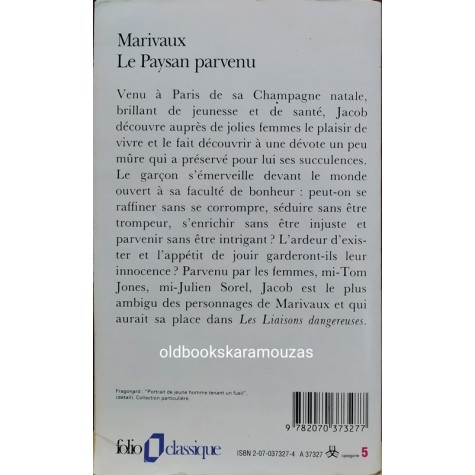 MARIVAUX - LE PAYSAN PARVENU