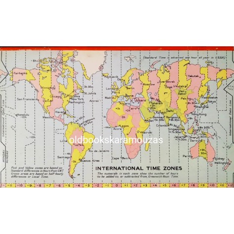 POCKET ATLAS
