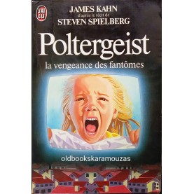 JAMES KAHN - POLTERGEIST