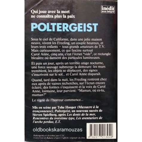 JAMES KAHN - POLTERGEIST