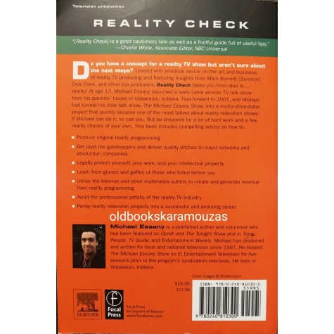 MICHAEL ESSANY - REALITY CHECK