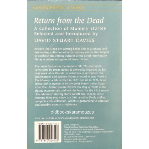 RETURN FROM THE DEAD - A COLLECTION OF CLASSIC MUMMY STORIES (ΣΠΑΝΙΟ)