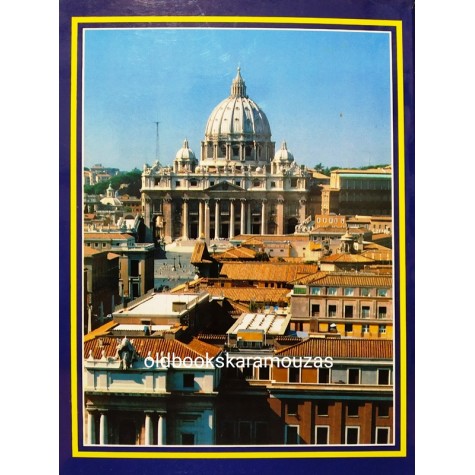 ROME AND THE VATICAN - THE SOUVENIR BOOK