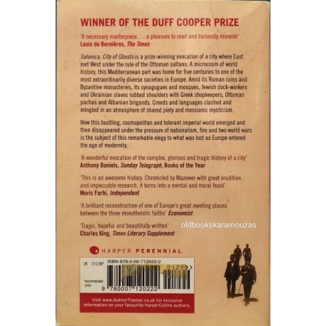 MARK MAZOWER - SALONICA, CITY OF GHOSTS