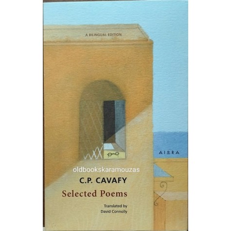 C. P. CAVAFY - SELECTED POEMS