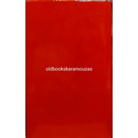 THE PENGUIN DICTIONARY OF SOCIOLOGY