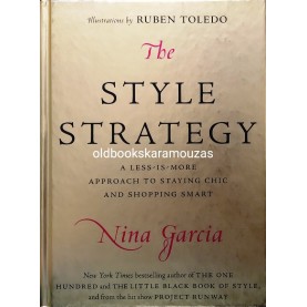 NINA GARCIA - THE STYLE STRATEGY