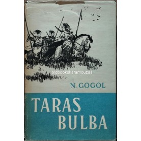 NIKOLAI GOGOL - TARAS BULBA