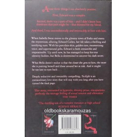 STEPHENIE MEYER - TWILIGHT