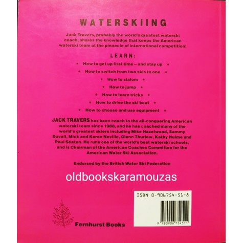 JACK TRAVERS - WATERSKIING